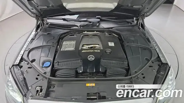 Mercedes-Benz S-Class 2018 — Şəkil 11/31