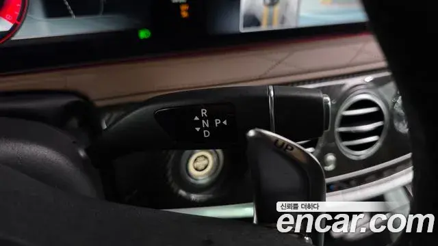 Mercedes-Benz S-Class 2018 — Şəkil 23/31