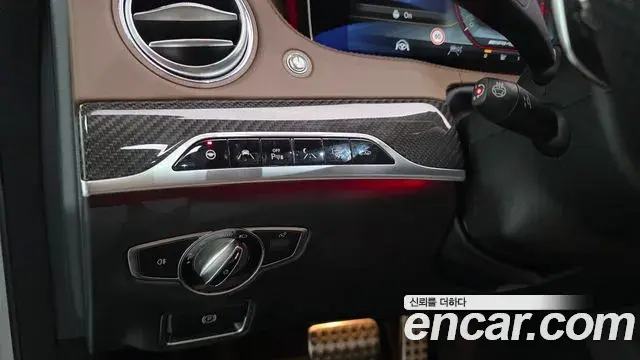 Mercedes-Benz S-Class 2018 — Şəkil 27/31