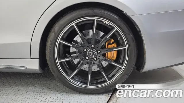 Mercedes-Benz S-Class 2018 — Şəkil 20/31