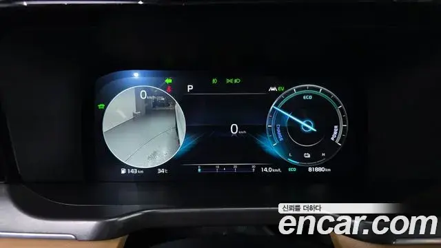 Kia Sorento 2022 — Photo 3/31