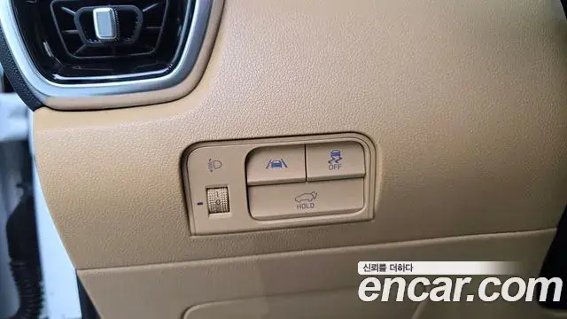 Kia Sorento 2022 — Photo 24/31