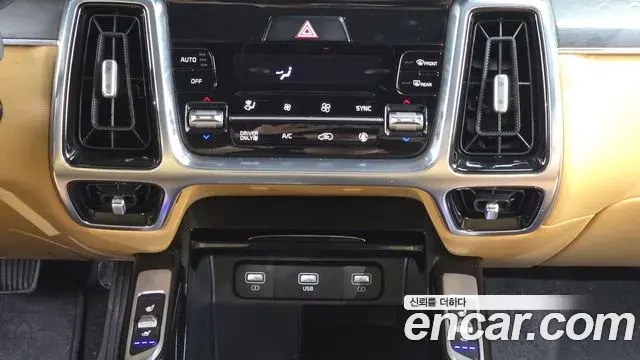Kia Sorento 2022 — Photo 28/31