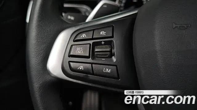 BMW X1 2022 — Şəkil 28/33