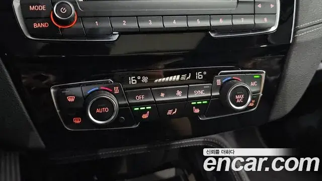 BMW X1 2022 — Şəkil 12/33