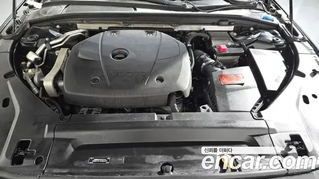 Volvo V90 Cross Country 2018 — Şəkil 6/32