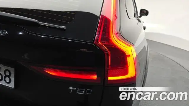 Volvo V90 Cross Country 2018 — Şəkil 27/32