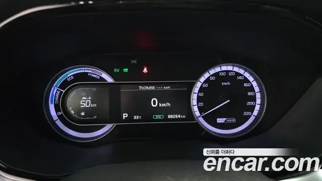 Kia Niro 2021 — Фото 8/20