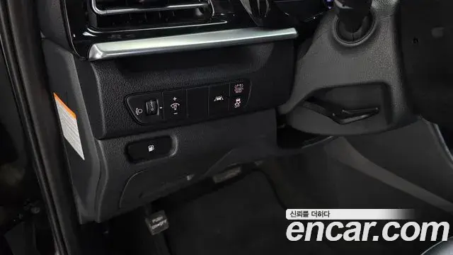 Kia Niro 2021 — Фото 14/20