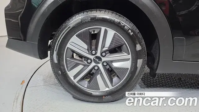 Kia Niro 2021 — Photo 15/30