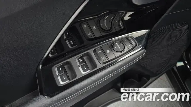 Kia Niro 2021 — Photo 4/30