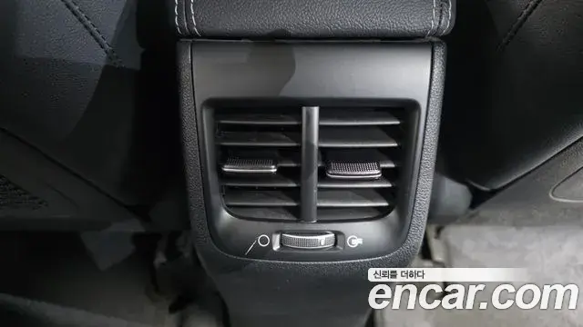 Kia Niro 2021 — Photo 23/30