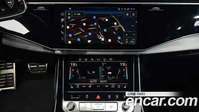 Audi Q8 2021 — ფოტო 28/37