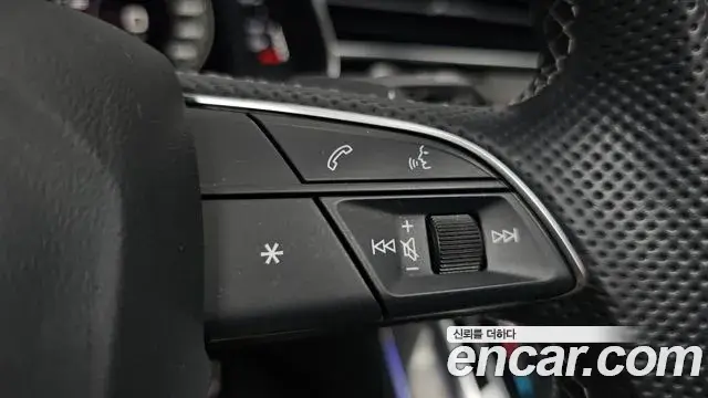 Audi Q8 2021 — ფოტო 3/37