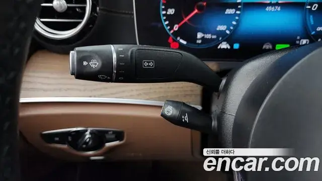 Mercedes-Benz E-Class 2023 — Şəkil 12/33