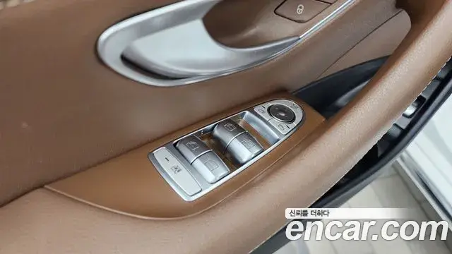 Mercedes-Benz E-Class 2023 — Şəkil 8/33