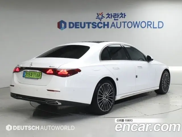 Mercedes-Benz E-Class 2024 — Şəkil 1/20