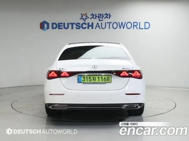 Mercedes-Benz E-Class 2024 — Şəkil 4/20