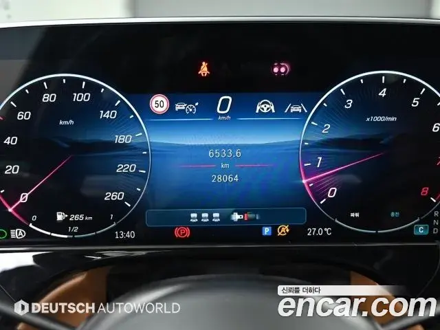 Mercedes-Benz E-Class 2024 — Şəkil 16/20
