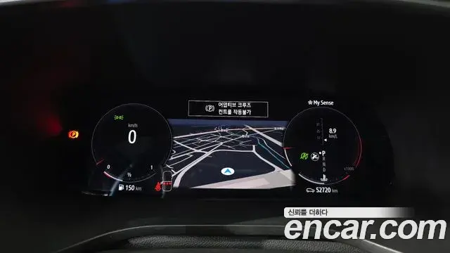 Renault Samsung XM3 2020 — Photo 15/30