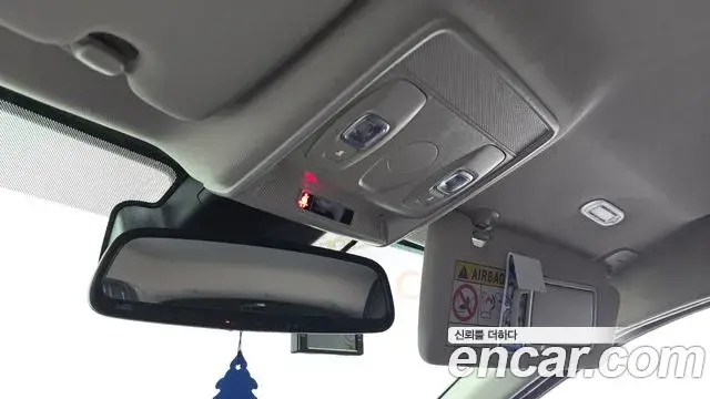 Renault Samsung XM3 2020 — Photo 9/30