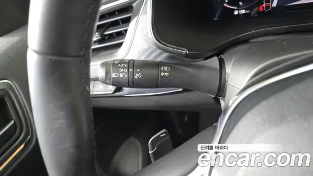 Renault Samsung XM3 2020 — Photo 5/30