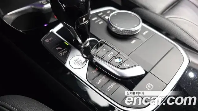 BMW 1 Series 2021 — Photo 15/36