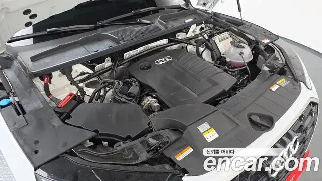 Audi Q5 2022 — Photo 18/34