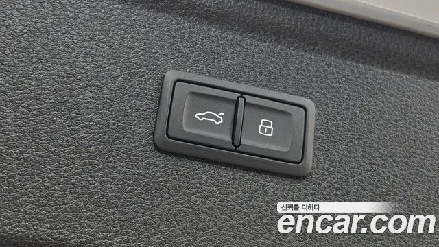 Audi Q5 2022 — Photo 30/34