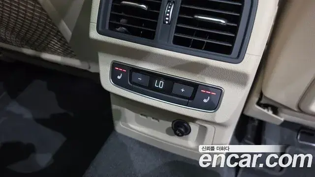 Audi Q5 2022 — Photo 22/34