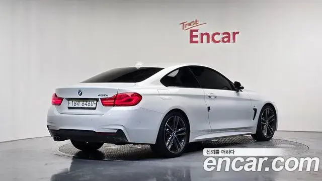 BMW 4 Series 2019 — Фото 2/20
