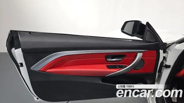 BMW 4 Series 2019 — Şəkil 8/30