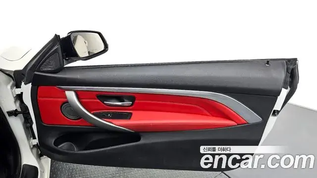 BMW 4 Series 2019 — Şəkil 26/30