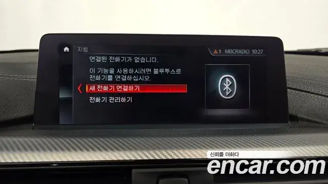 BMW 4 Series 2019 — Şəkil 19/30