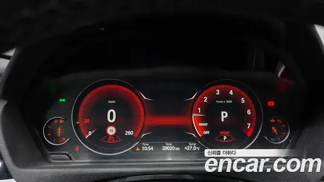 BMW 4 Series 2019 — Photo 16/32
