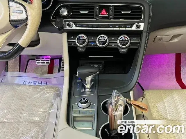 Genesis G70 2018 — Şəkil 7/20