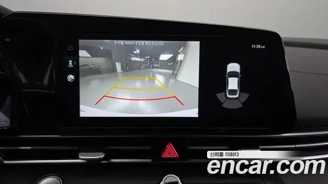 Hyundai The New Avante Hybrid 2021 — Şəkil 11/30