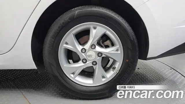 Hyundai The New Avante Hybrid 2021 — Şəkil 7/30