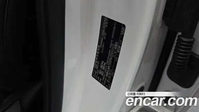 Hyundai The New Avante Hybrid 2021 — Şəkil 18/30