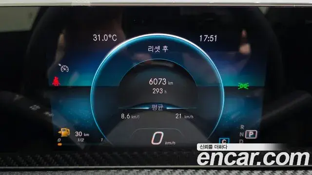 Mercedes-Benz A-Class 2020 — ფოტო 9/20