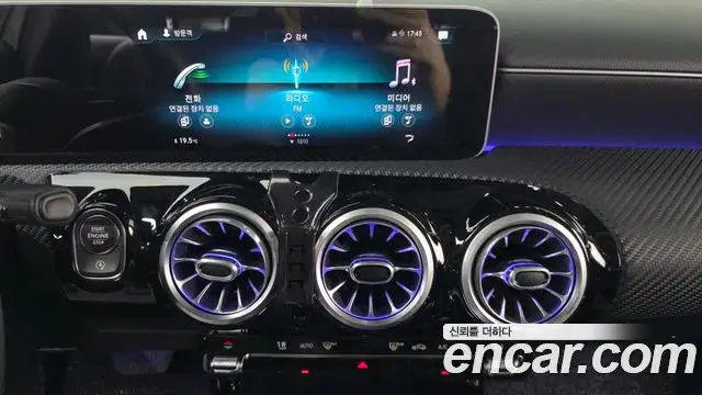 Mercedes-Benz A-Class 2020 — ფოტო 10/20