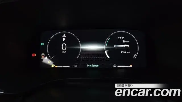 Renault Samsung Arkana 2026 — Şəkil 10/31