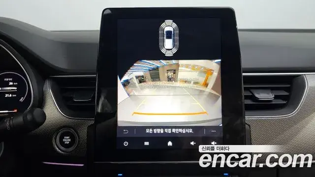 Renault Samsung Arkana 2026 — Şəkil 17/31