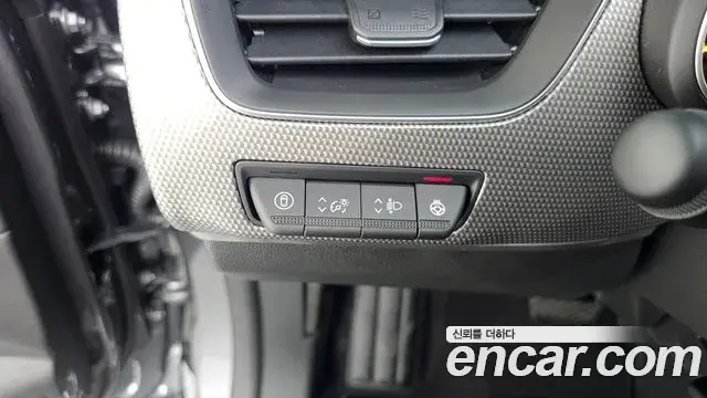 Renault Samsung Arkana 2026 — Şəkil 31/31