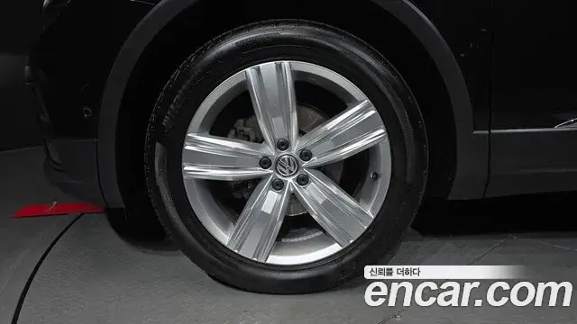 Volkswagen Tiguan 2020 — Photo 13/20