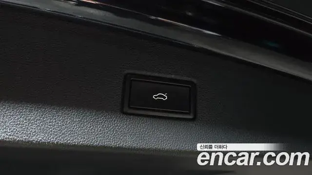 Volkswagen Tiguan 2020 — Photo 19/20