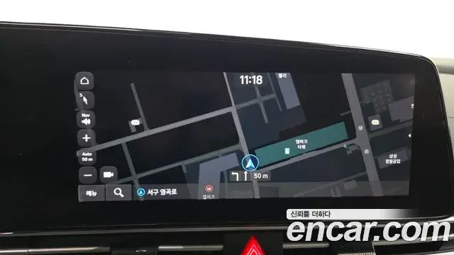 Hyundai The New Avante Hybrid 2021 — Şəkil 20/20