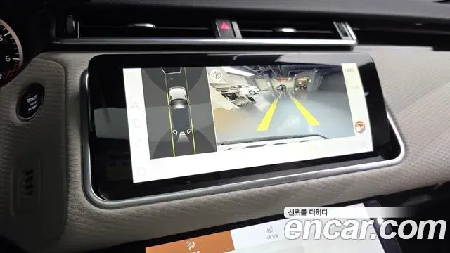 Land Rover Range Rover Velar 2022 — Фото 14/20