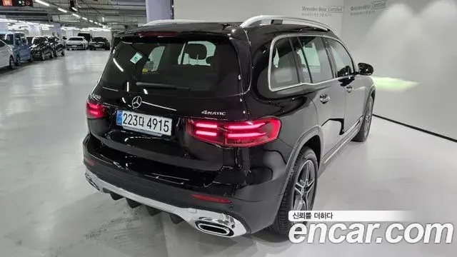 Mercedes-Benz GLB-Class 2025 — Şəkil 15/20