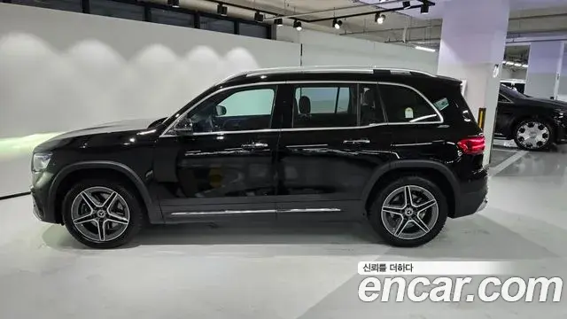 Mercedes-Benz GLB-Class 2025 — Şəkil 12/20